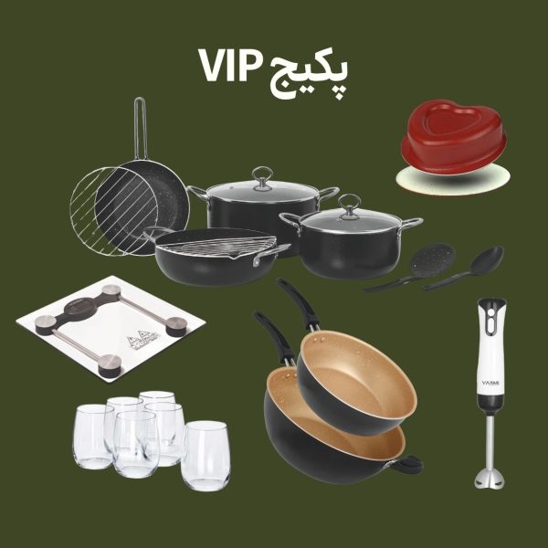 پکیج VIP